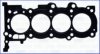 HYUNDAI 2231103210 Gasket, cylinder head